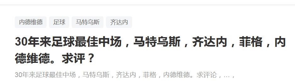 【比赛关键事件】第28分钟，希克接应队友的直塞，带球突入禁区内，希克趟过出击的门将后被扑倒在地，主裁判指向点球点，勒沃库森获得点球机会，希克主罚命中，勒沃库森1-0领先！